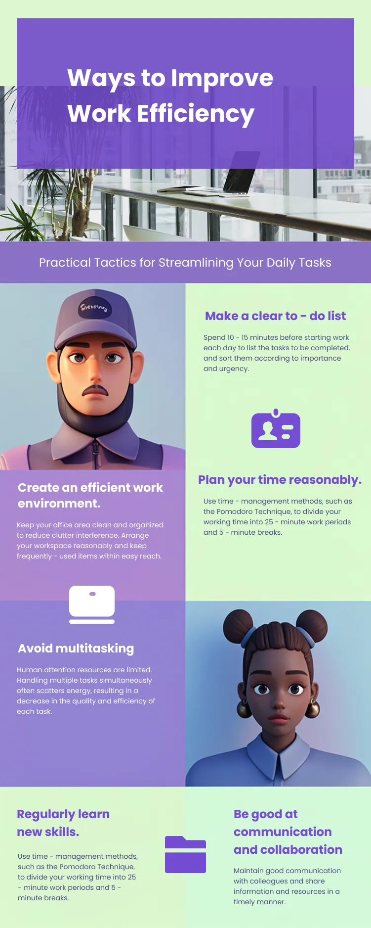 Ways to Improve Work Efficiency